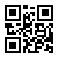 QR-Code zur Seite https://www.isbn.de/9783931279257