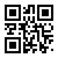 QR-Code zur Seite https://www.isbn.de/9783931285067