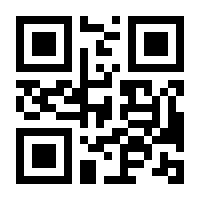 QR-Code zur Seite https://www.isbn.de/9783931285104