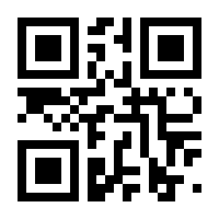 QR-Code zur Buchseite 9783931321321