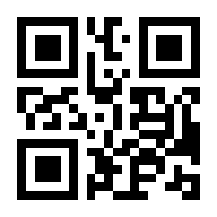 QR-Code zur Seite https://www.isbn.de/9783931326104