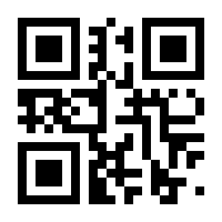 QR-Code zur Seite https://www.isbn.de/9783931327040