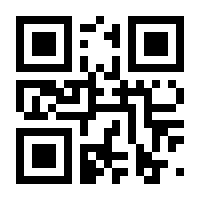 QR-Code zur Seite https://www.isbn.de/9783931327095