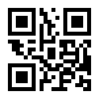 QR-Code zur Seite https://www.isbn.de/9783931327316
