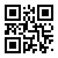 QR-Code zur Seite https://www.isbn.de/9783931327583