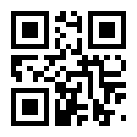 QR-Code zur Seite https://www.isbn.de/9783931327811