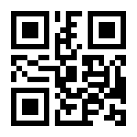 QR-Code zur Seite https://www.isbn.de/9783931361037