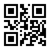 QR-Code zur Buchseite 9783931364021