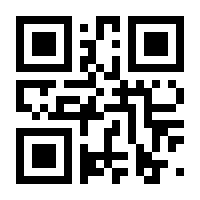 QR-Code zur Seite https://www.isbn.de/9783931365080