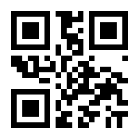 QR-Code zur Seite https://www.isbn.de/9783931373078