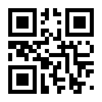 QR-Code zur Seite https://www.isbn.de/9783931377694