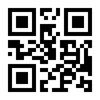 QR-Code zur Seite https://www.isbn.de/9783931382643