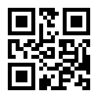QR-Code zur Seite https://www.isbn.de/9783931395544
