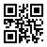 QR-Code zur Seite https://www.isbn.de/9783931402549