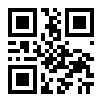 QR-Code zur Seite https://www.isbn.de/9783931406608