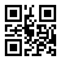 QR-Code zur Seite https://www.isbn.de/9783931407421