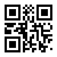QR-Code zur Seite https://www.isbn.de/9783931408183