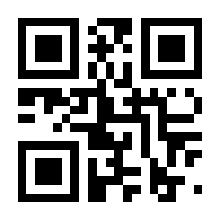 QR-Code zur Seite https://www.isbn.de/9783931414023
