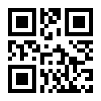 QR-Code zur Seite https://www.isbn.de/9783931414054