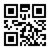 QR-Code zur Seite https://www.isbn.de/9783931415082