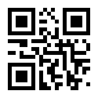 QR-Code zur Seite https://www.isbn.de/9783931428204