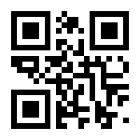 QR-Code zur Seite https://www.isbn.de/9783931435714