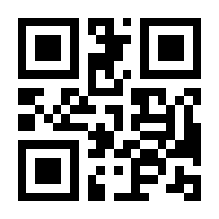 QR-Code zur Seite https://www.isbn.de/9783931442903