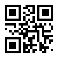 QR-Code zur Seite https://www.isbn.de/9783931443979