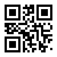 QR-Code zur Seite https://www.isbn.de/9783931453039