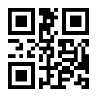 QR-Code zur Seite https://www.isbn.de/9783931453053