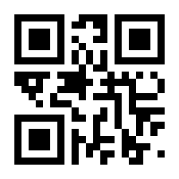 QR-Code zur Seite https://www.isbn.de/9783931453893