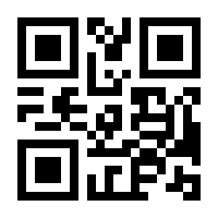 QR-Code zur Seite https://www.isbn.de/9783931464264