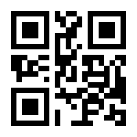 QR-Code zur Seite https://www.isbn.de/9783931466022