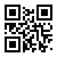 QR-Code zur Seite https://www.isbn.de/9783931466039