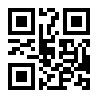 QR-Code zur Seite https://www.isbn.de/9783931466046