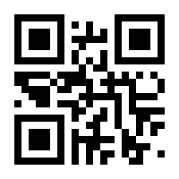 QR-Code zur Seite https://www.isbn.de/9783931466381