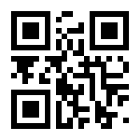 QR-Code zur Seite https://www.isbn.de/9783931466633