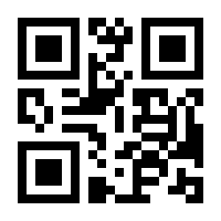 QR-Code zur Seite https://www.isbn.de/9783931466725