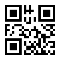 QR-Code zur Seite https://www.isbn.de/9783931466732