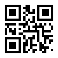 QR-Code zur Seite https://www.isbn.de/9783931466831