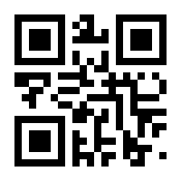 QR-Code zur Seite https://www.isbn.de/9783931466985