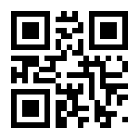 QR-Code zur Seite https://www.isbn.de/9783931478049