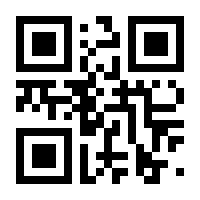 QR-Code zur Seite https://www.isbn.de/9783931479831