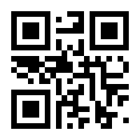 QR-Code zur Seite https://www.isbn.de/9783931484705