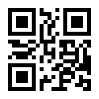 QR-Code zur Seite https://www.isbn.de/9783931485016