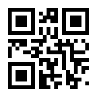 QR-Code zur Seite https://www.isbn.de/9783931485047