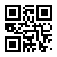 QR-Code zur Seite https://www.isbn.de/9783931504083