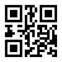 QR-Code zur Seite https://www.isbn.de/9783931505516