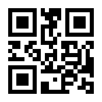 QR-Code zur Buchseite 9783931511142