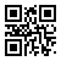 QR-Code zur Seite https://www.isbn.de/9783931511203